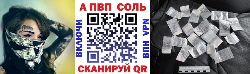 Где продают наркотики Полтавская Конопля Меф АМФ Гашиш КОКАИН
