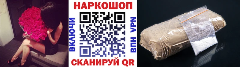 Каннабис Полтавская