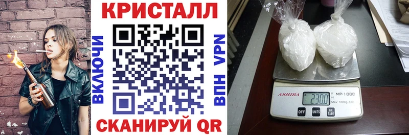 купить   Полтавская  Амфетамин Розовый 