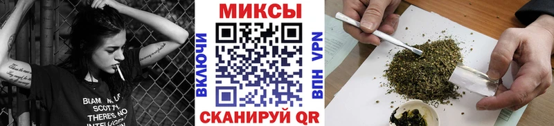 БУТИРАТ буратино  наркота  Полтавская 