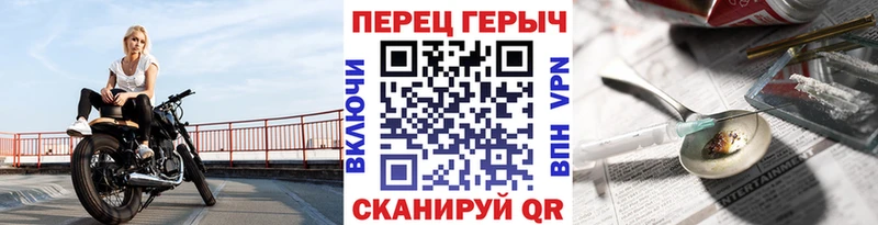 как найти наркотики  Полтавская  ГЕРОИН Афган 