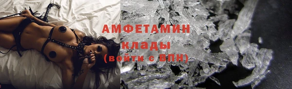 круглые Богородск