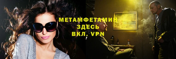 бошки Богородицк