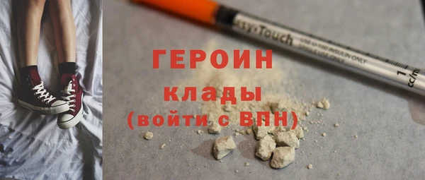 мдма Богданович