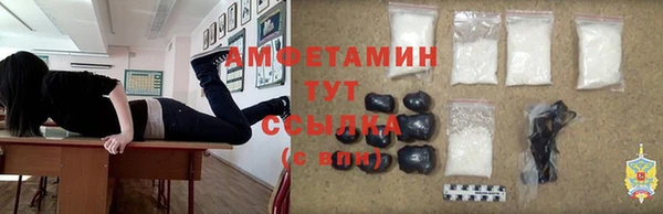 бошки Богородицк