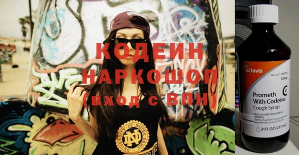 бошки Богородицк
