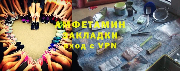 бошки Богородицк