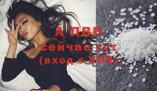 круглые Богородск