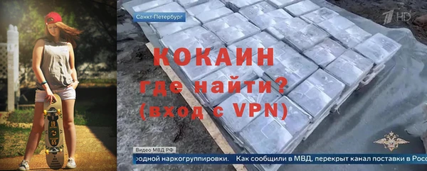 круглые Богородск
