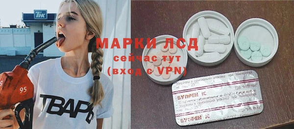 мдма Богданович