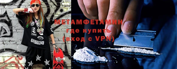 бошки Богородицк