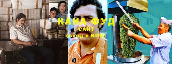 круглые Богородск