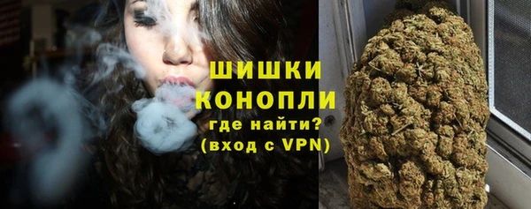 круглые Богородск