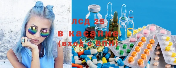 бошки Богородицк
