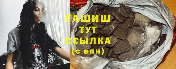 круглые Богородск