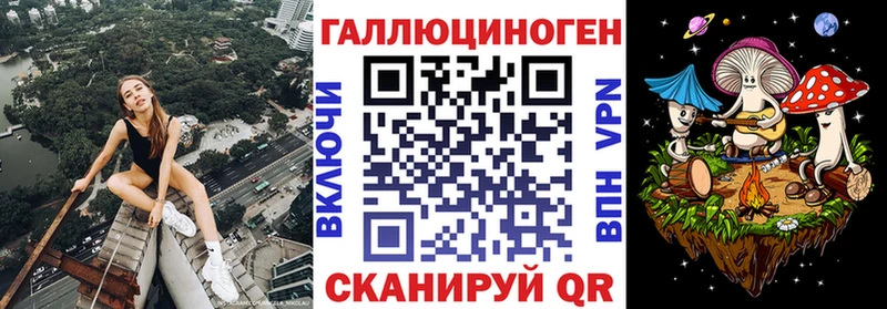 Псилоцибиновые грибы Cubensis  Полтавская 