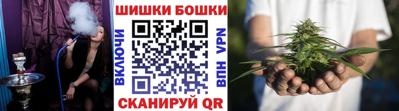 МАРИХУАНА семена Полтавская